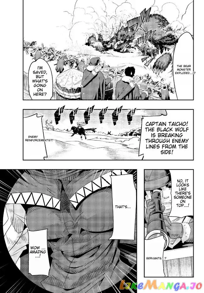 I don't really get it, but it looks like I was reincarnated in an another world - Chapter 73 - Page 15