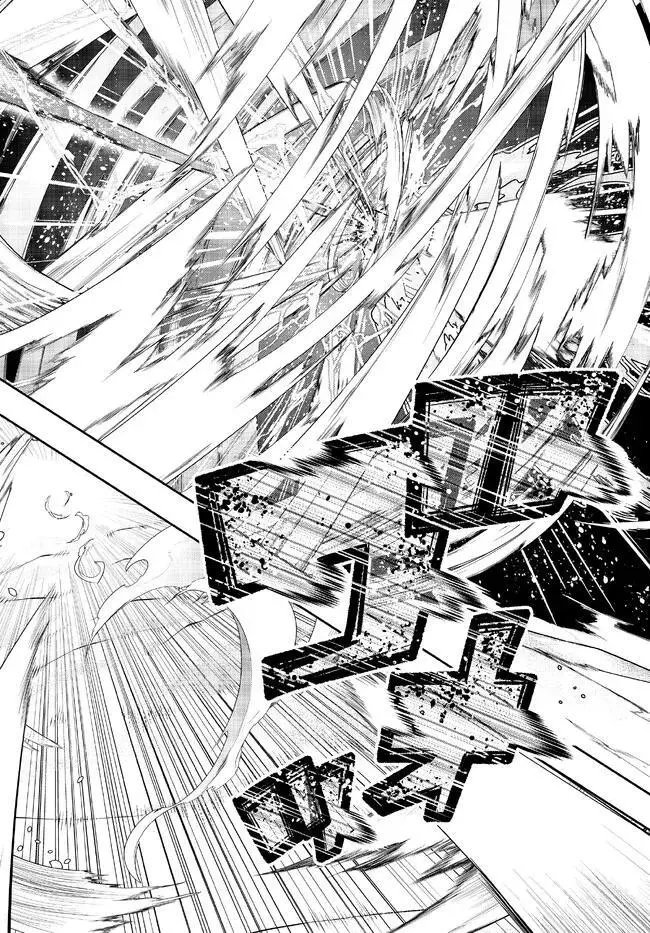I don't really get it, but it looks like I was reincarnated in an another world - Chapter 74 - Page 28