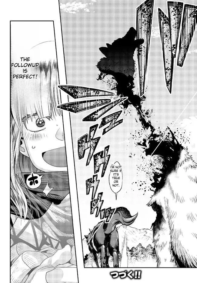 I don't really get it, but it looks like I was reincarnated in an another world - Chapter 74 - Page 33