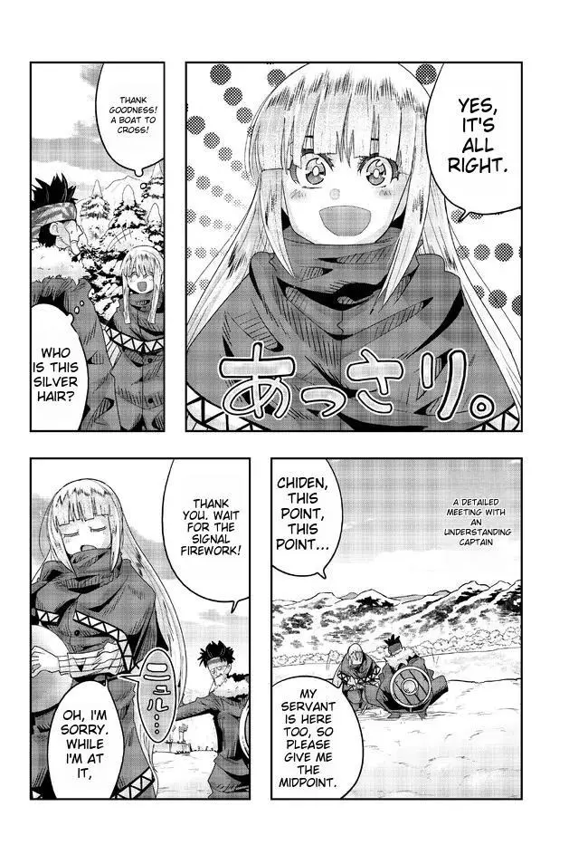 I don't really get it, but it looks like I was reincarnated in an another world - Chapter 74 - Page 13