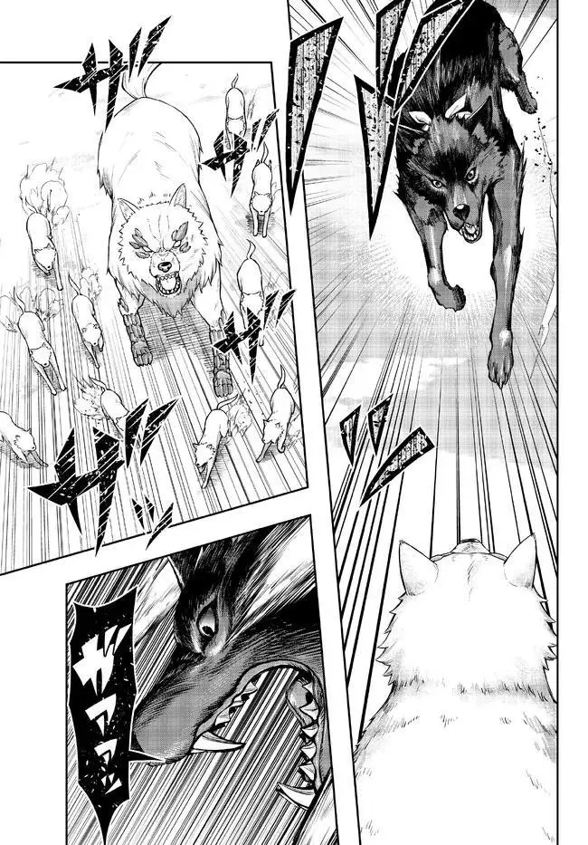 I don't really get it, but it looks like I was reincarnated in an another world - Chapter 74 - Page 18