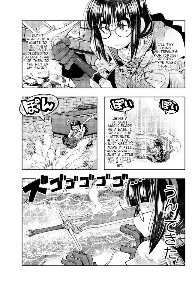 I don't really get it, but it looks like I was reincarnated in an another world - Chapter 77 - Page 26