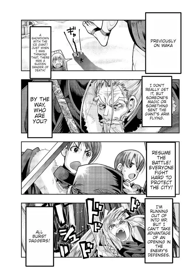 I don't really get it, but it looks like I was reincarnated in an another world - Chapter 77 - Page 2
