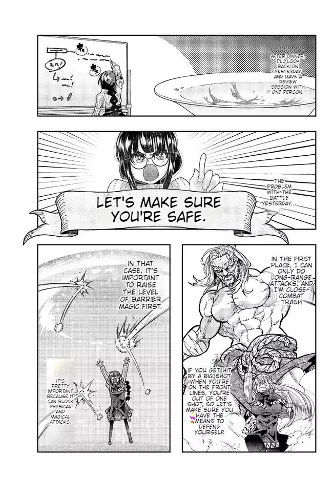 I don't really get it, but it looks like I was reincarnated in an another world - Chapter 77 - Page 22
