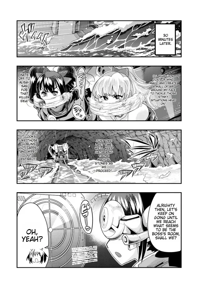 I don't really get it, but it looks like I was reincarnated in an another world - Chapter 98 - Page 23