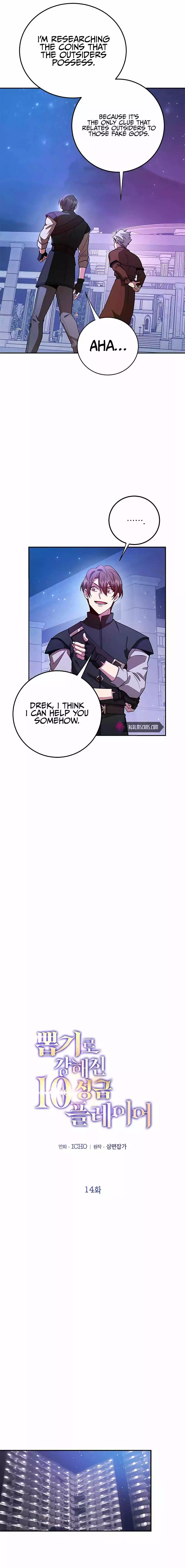 I Got Lucky And Pulled A 10th Rank Summon - Chapter 14 - Page 8