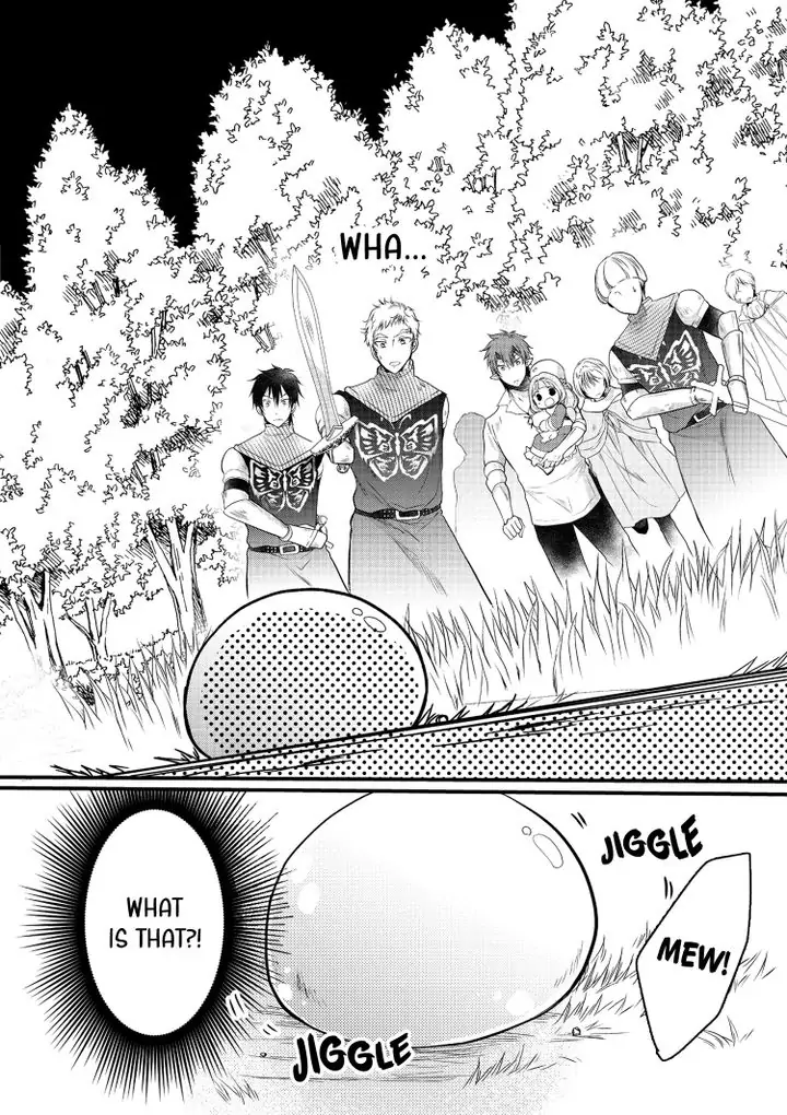 I Got Reincarnated to Save Another World but I Just Want to Pet Animals - Chapter 16 - Page 8