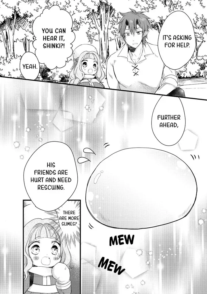 I Got Reincarnated to Save Another World but I Just Want to Pet Animals - Chapter 16 - Page 10