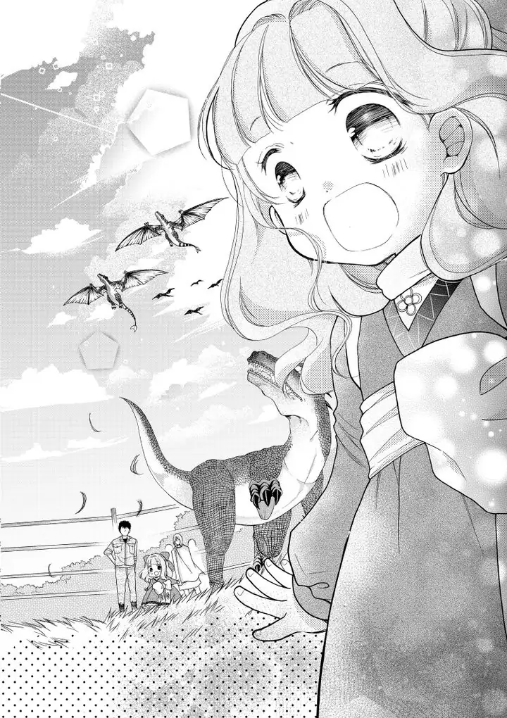 I Got Reincarnated to Save Another World but I Just Want to Pet Animals - Chapter 4 - Page 14