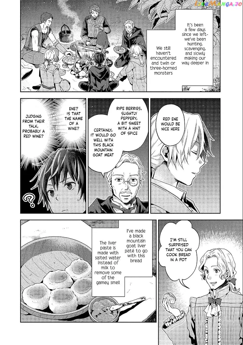 I Got Sent to Another World, but It’s in the Mountains. In Reaction, I Choose Comfort Over Strength. - Chapter 12 - Page 16