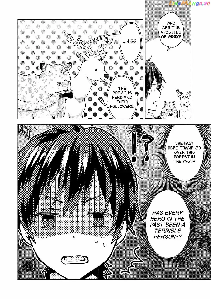 I Got Sent to Another World, but It’s in the Mountains. In Reaction, I Choose Comfort Over Strength. - Chapter 16 - Page 6