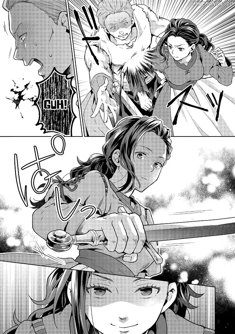 I Got Sent to Another World, but It’s in the Mountains. In Reaction, I Choose Comfort Over Strength. - Chapter 23 - Page 29