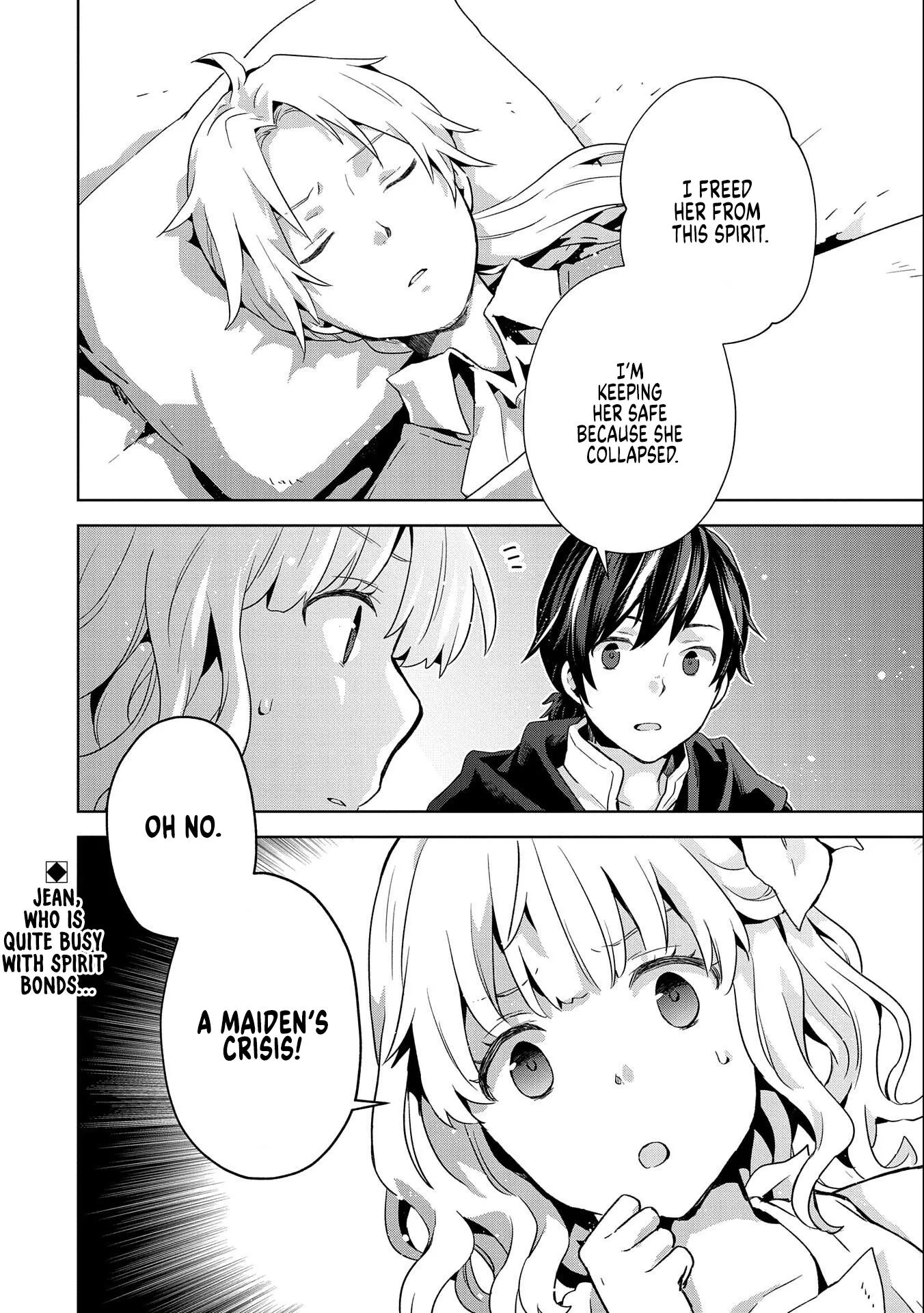 I Got Sent to Another World, but It’s in the Mountains. In Reaction, I Choose Comfort Over Strength. - Chapter 7 - Page 32