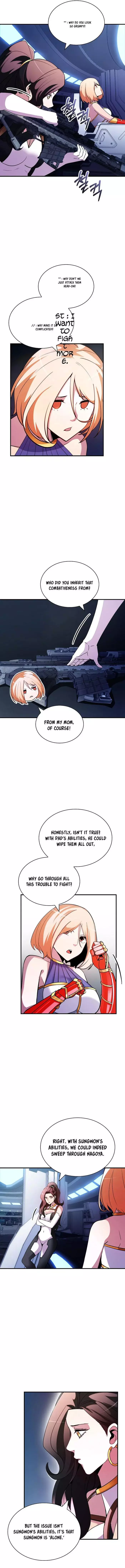 I Have An Sss-rank Trait, But I Want A Normal Life - Chapter 91 - Page 3