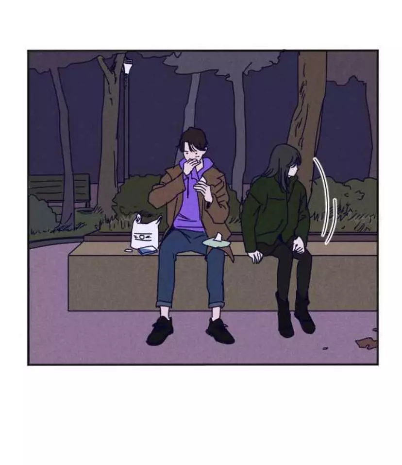 I Know But - Chapter 21 - Page 22