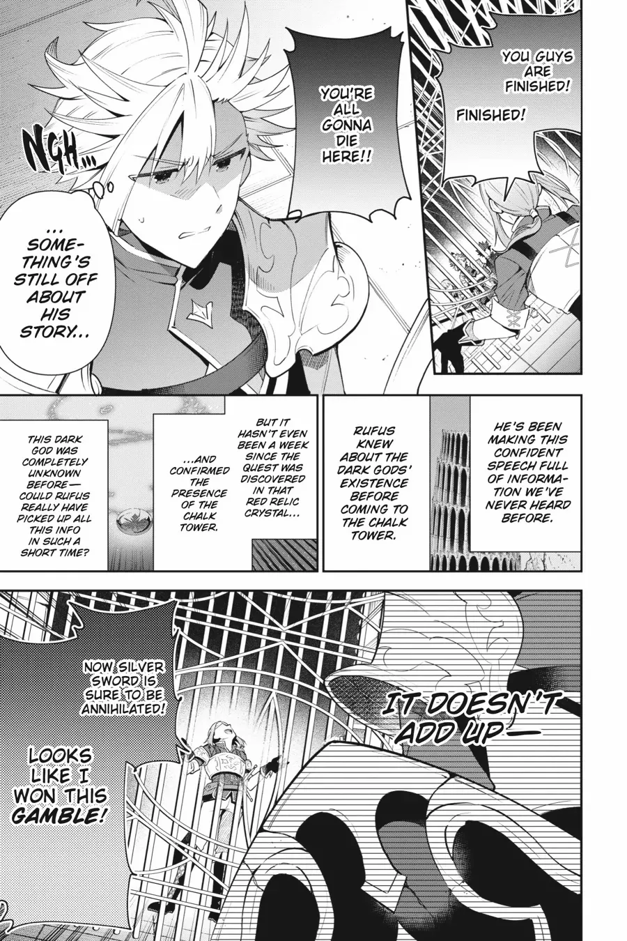 I May Be a Guild Receptionist, but I'll Solo Any Boss to Clock Out on Time - Chapter 17 - Page 13