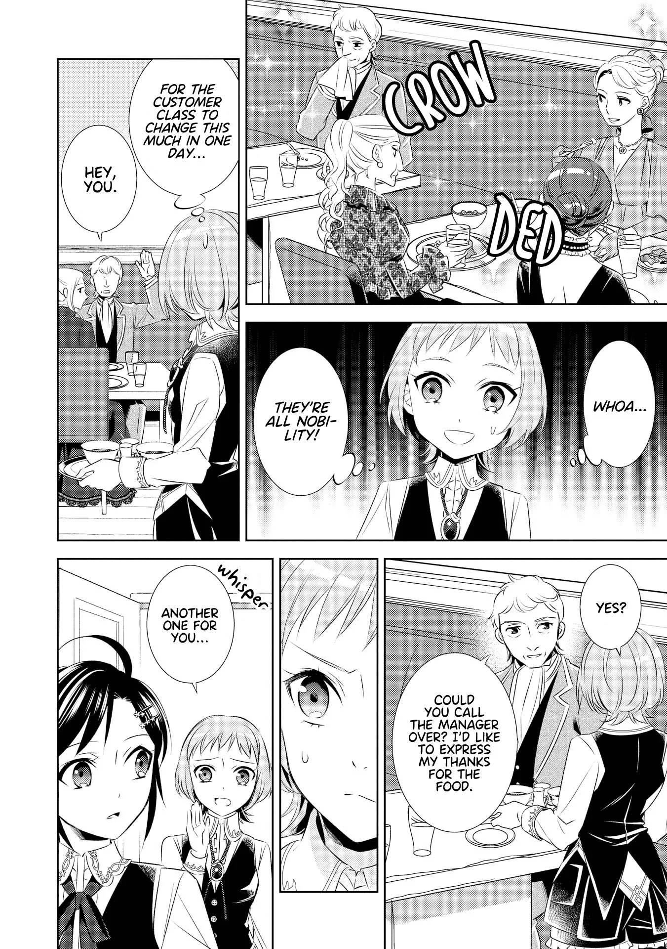 I Opened Up A Cafe In A Different World - Chapter 26 - Page 19