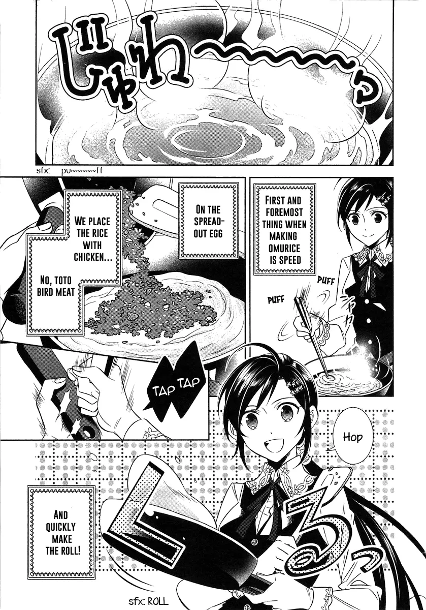 I Opened Up A Cafe In A Different World - Chapter 4 - Page 5