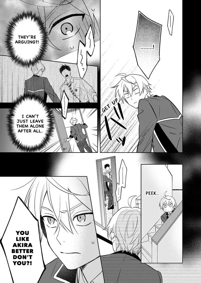 I Realized I Am the Younger Brother of the Protagonist in a BL Game - Chapter 14 - Page 25