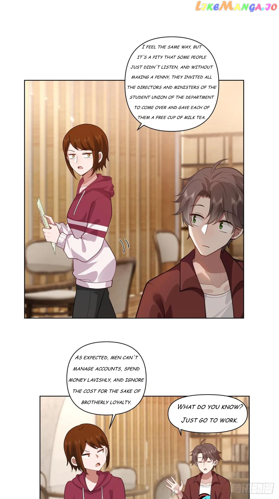 I Really Don’t Want To Be Reborn - Chapter 137 - Page 7