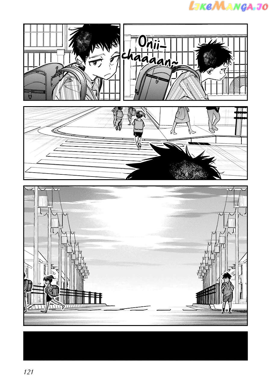 I Reincarnated as the Little Sister of a Death Game Manga's Murder Mastermind and Failed - Chapter 16.5 - Page 7