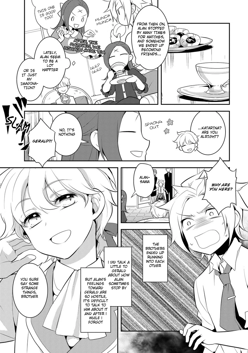 I Reincarnated into an Otome Game as a Villainess With Only Destruction Flags... - Chapter 4 - Page 18