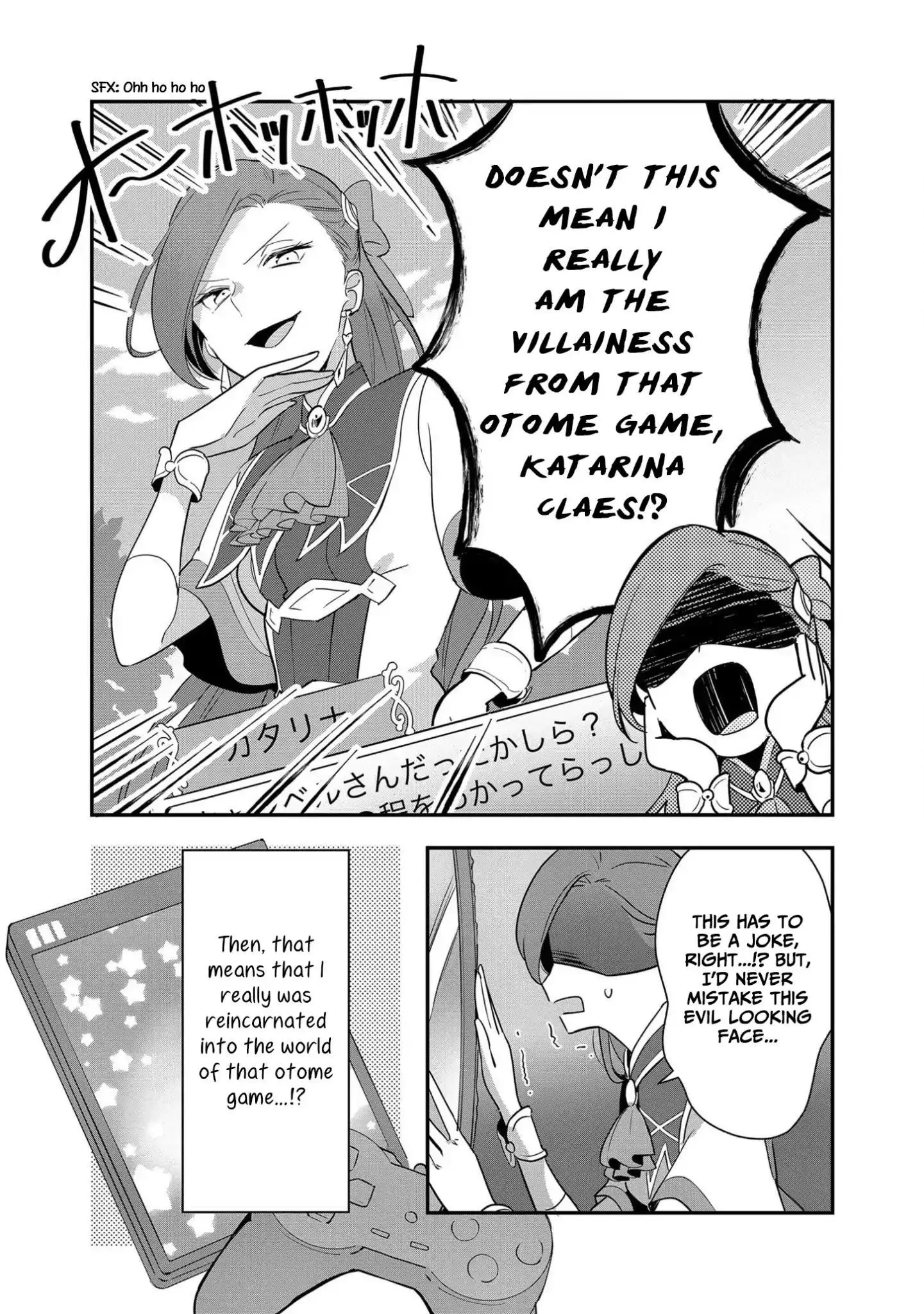 I Reincarnated into an Otome Game as a Villainess With Only Destruction Flags... In a Dire Situation!? Verge of Destruction Arc - Chapter 1 - Page 20