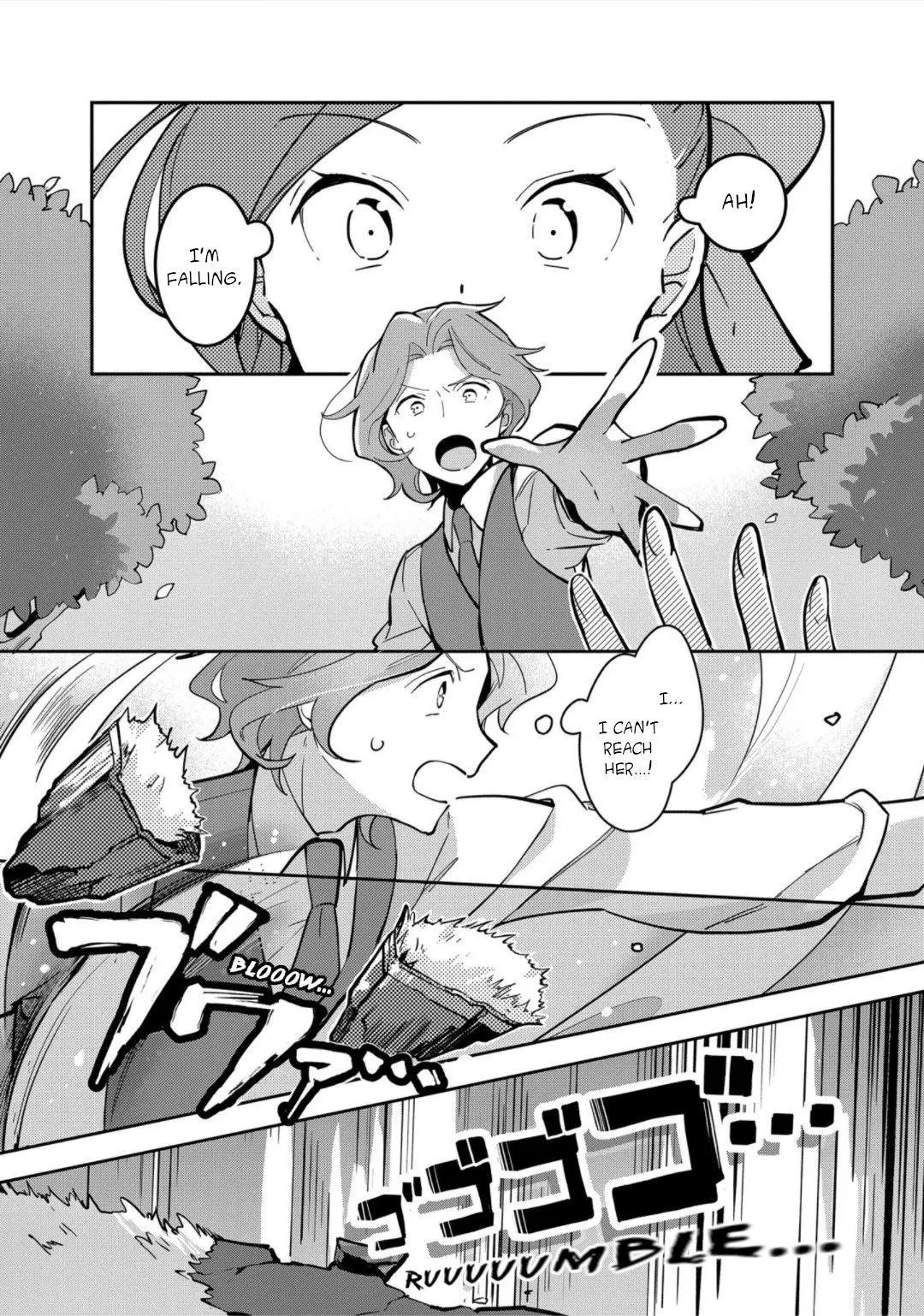 I Reincarnated into an Otome Game as a Villainess With Only Destruction Flags... In a Dire Situation!? Verge of Destruction Arc - Chapter 10 - Page 19