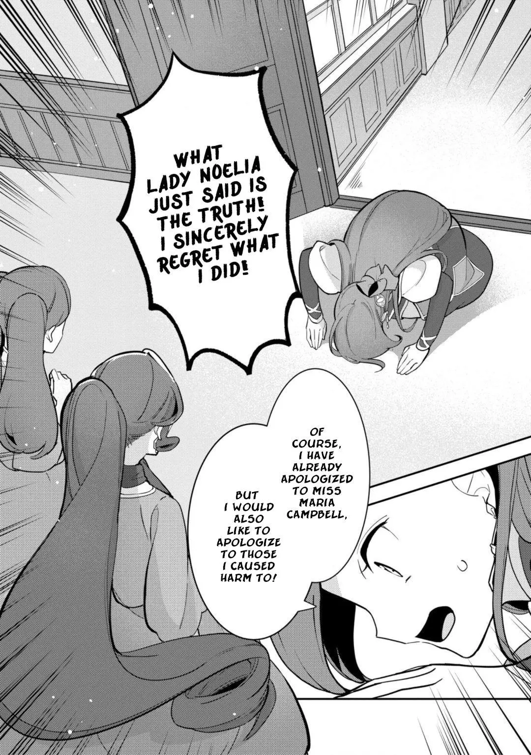 I Reincarnated into an Otome Game as a Villainess With Only Destruction Flags... In a Dire Situation!? Verge of Destruction Arc - Chapter 17 - Page 12