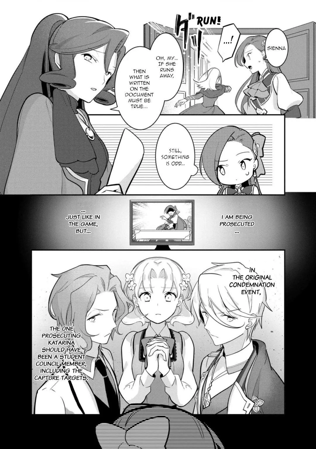 I Reincarnated into an Otome Game as a Villainess With Only Destruction Flags... In a Dire Situation!? Verge of Destruction Arc - Chapter 17 - Page 10
