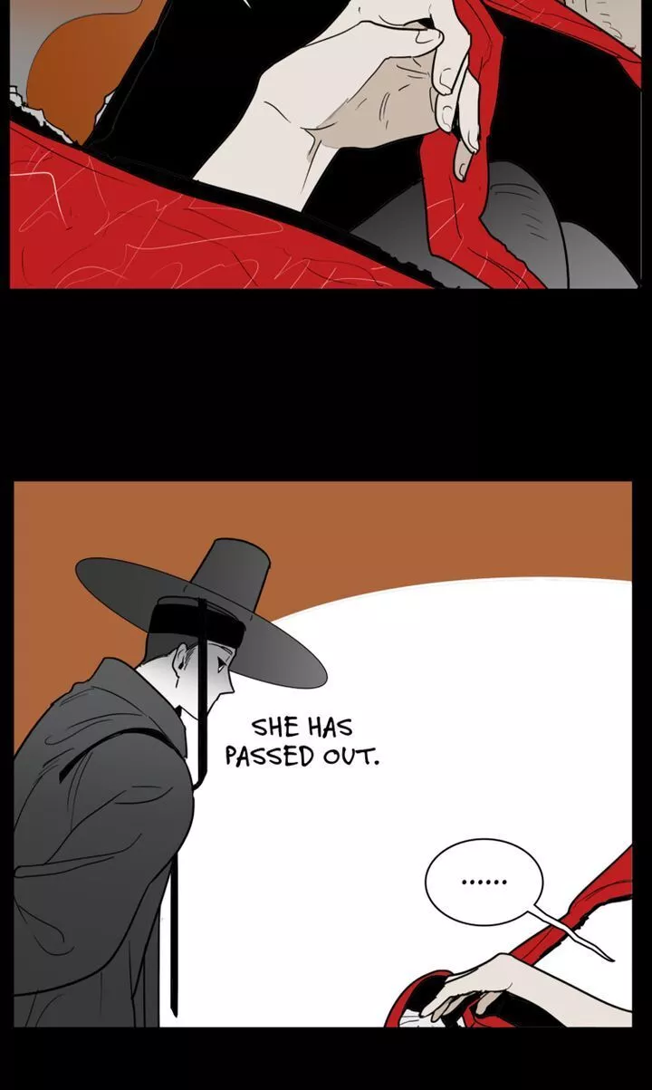 I See You - Chapter 20 - Page 27