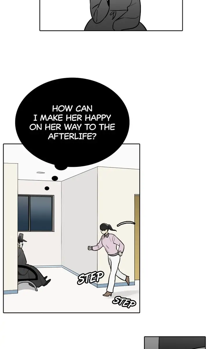 I See You - Chapter 25 - Page 7