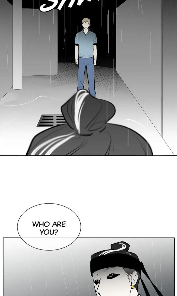 I See You - Chapter 38 - Page 3