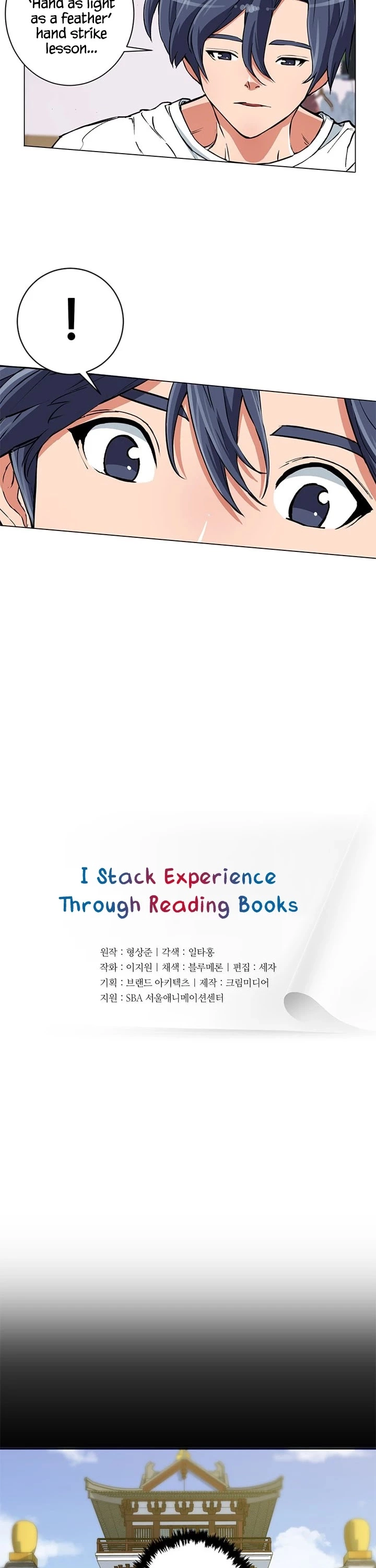 I Stack Experience Through Reading Books - Chapter 26 - Page 4