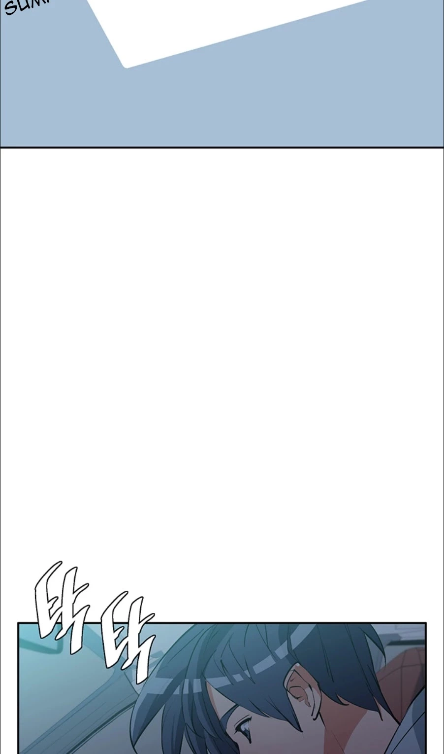 I Stack Experience Through Reading Books - Chapter 93 - Page 10