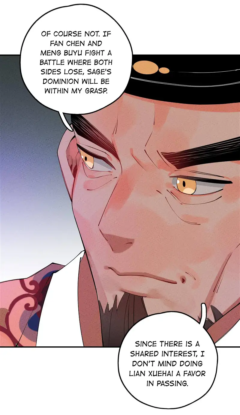 I, The Sage Emperor Of The Righteous Path, Married The Demonic Reverence Of The Diabolic Path?! - Chapter 7 - Page 23