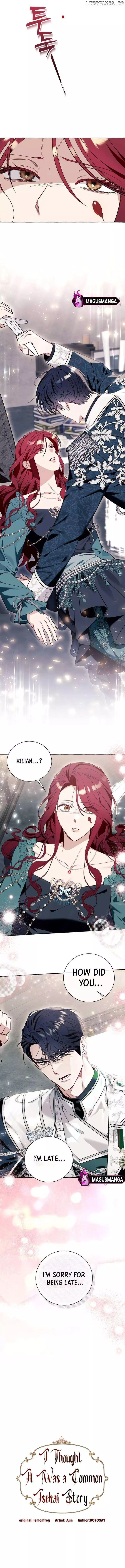 I Thought It Was a Common Isekai Story - Chapter 57 - Page 7