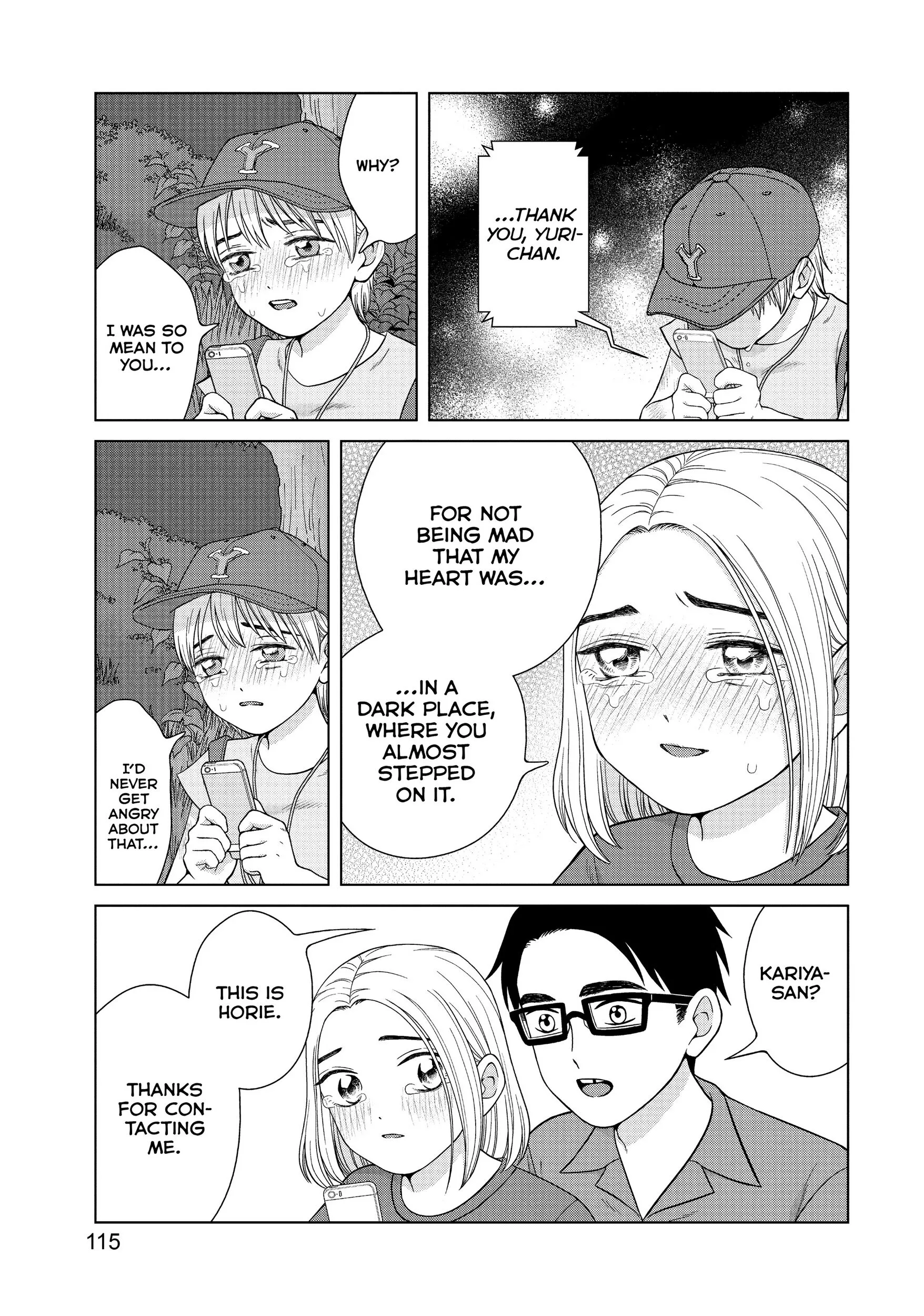 I Want To Hold Aono-kun So Badly I Could Die - Chapter 29 - Page 9
