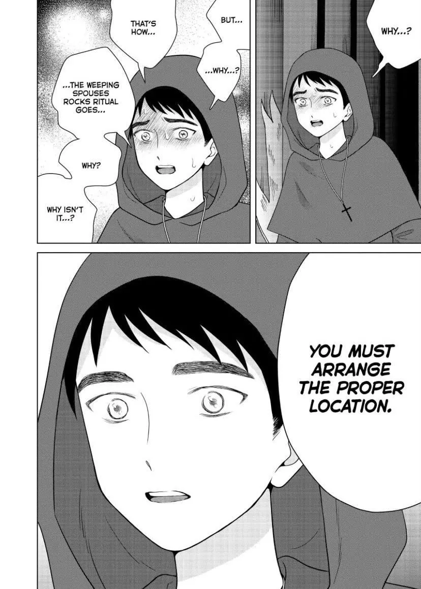 I Want To Hold Aono-kun So Badly I Could Die - Chapter 52 - Page 11