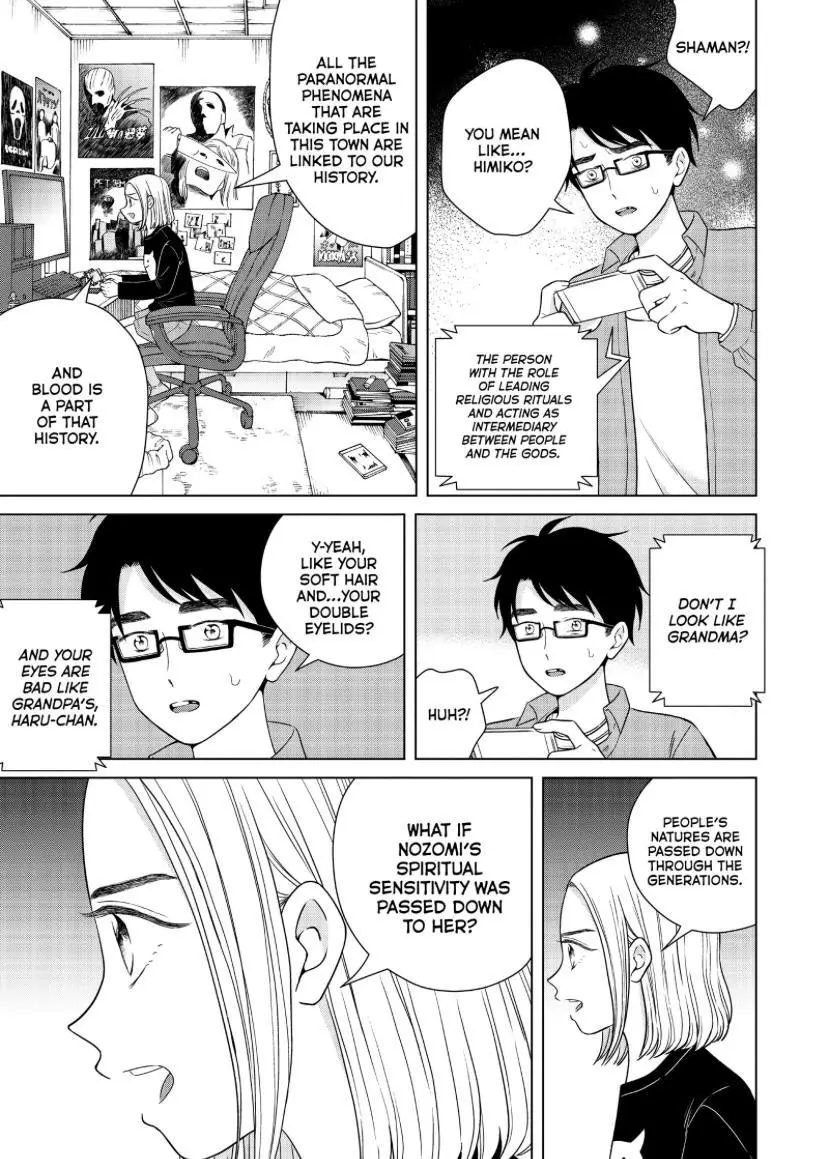 I Want To Hold Aono-kun So Badly I Could Die - Chapter 52 - Page 18