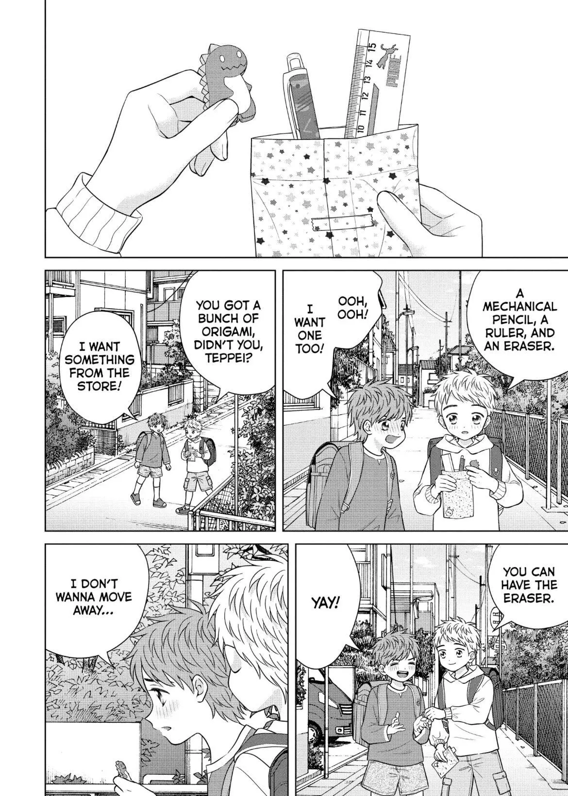 I Want To Hold Aono-kun So Badly I Could Die - Chapter 56 - Page 6