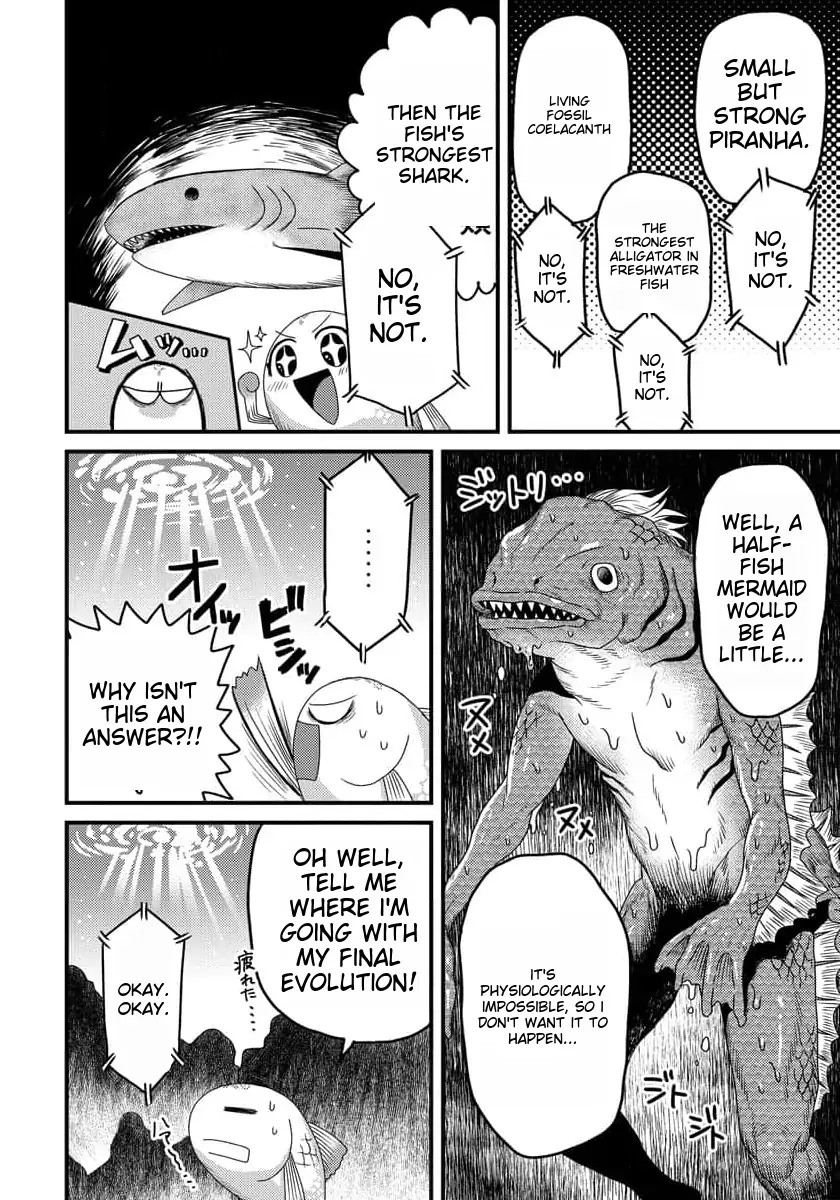 I was a small fish when I reincarnated, but I heard I can become a dragon, so I'll do my best - Chapter 1 - Page 17