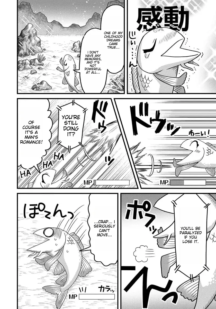 I was a small fish when I reincarnated, but I heard I can become a dragon, so I'll do my best - Chapter 3 - Page 19