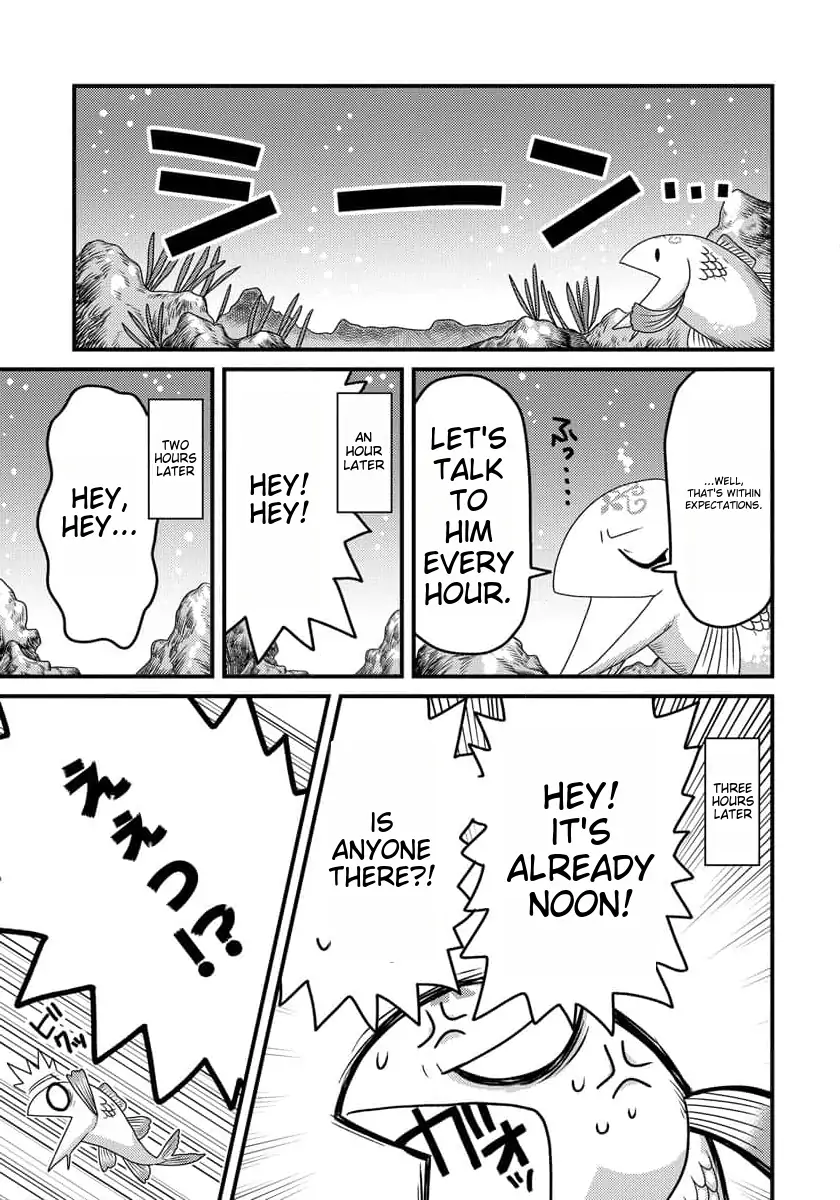 I was a small fish when I reincarnated, but I heard I can become a dragon, so I'll do my best - Chapter 3 - Page 26