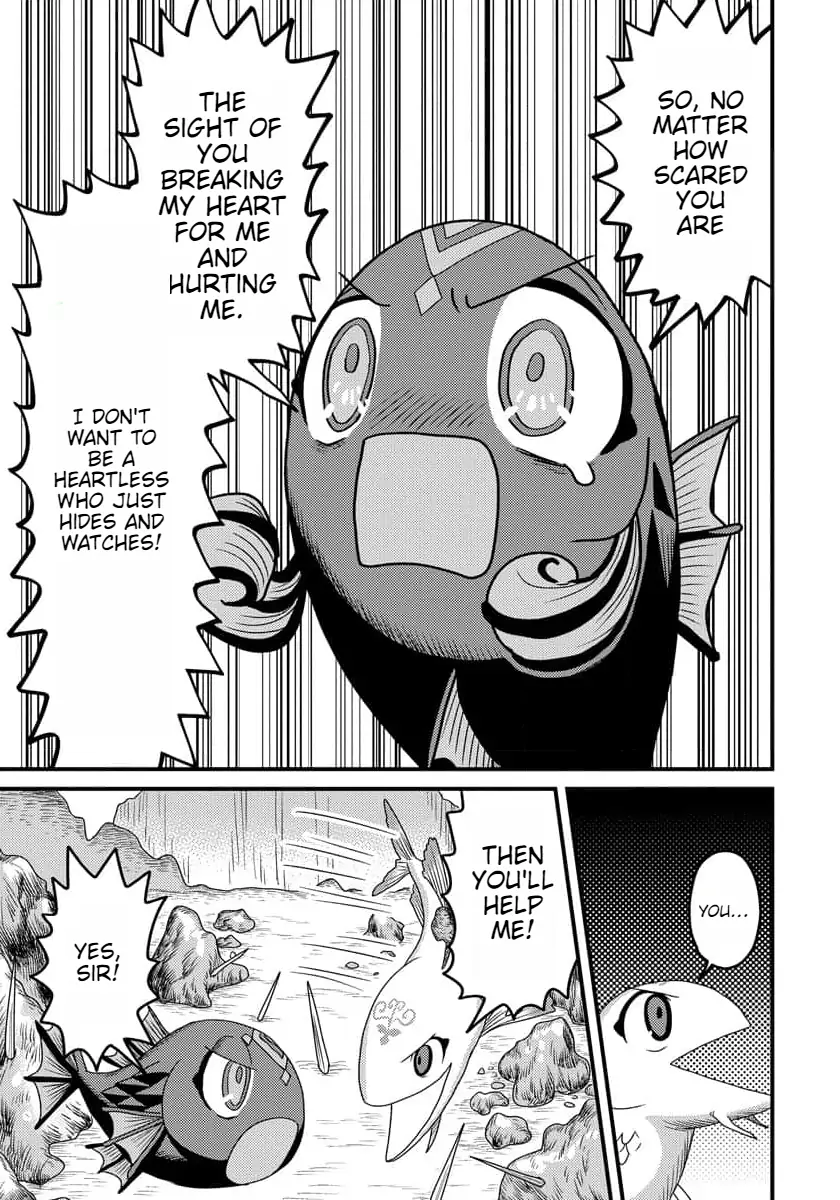 I was a small fish when I reincarnated, but I heard I can become a dragon, so I'll do my best - Chapter 4 - Page 22
