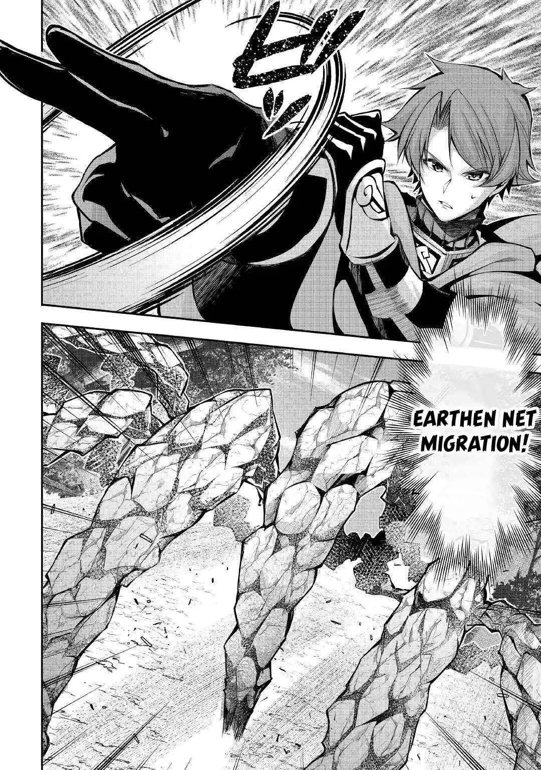 I Was Banished to a Desolate Region Because of the Faulty Attribute Earth Magic, so I’m Going to Put in my All to Develop my Territory! - Chapter 1 - Page 22