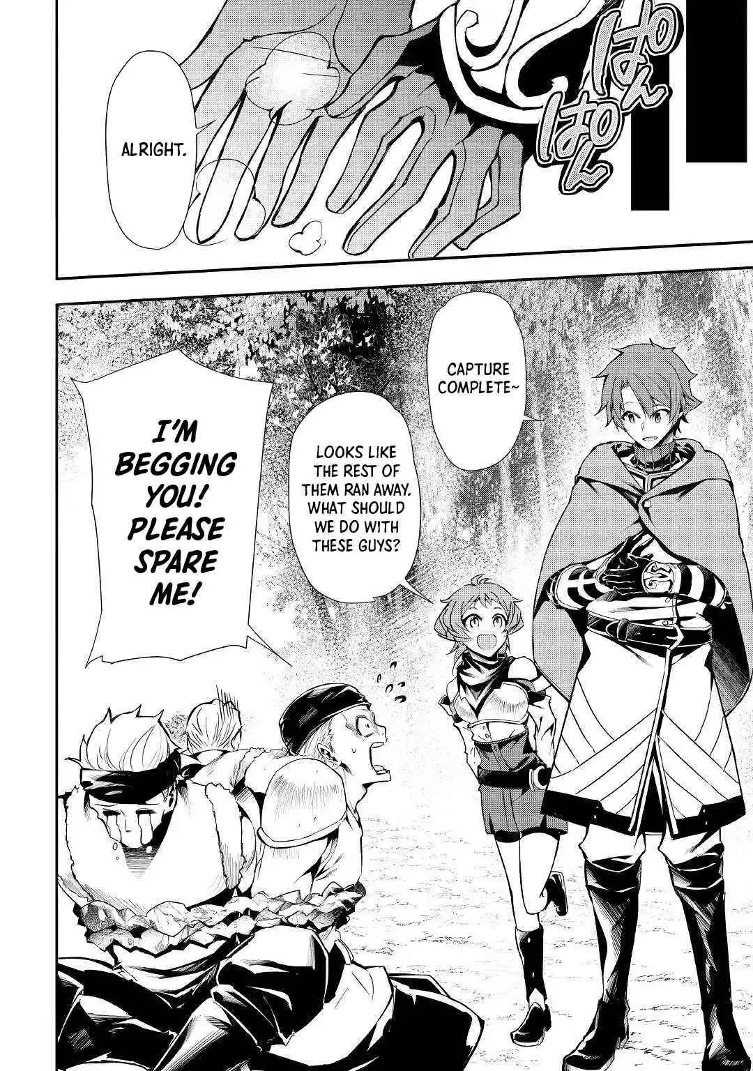 I Was Banished to a Desolate Region Because of the Faulty Attribute Earth Magic, so I’m Going to Put in my All to Develop my Territory! - Chapter 1 - Page 28