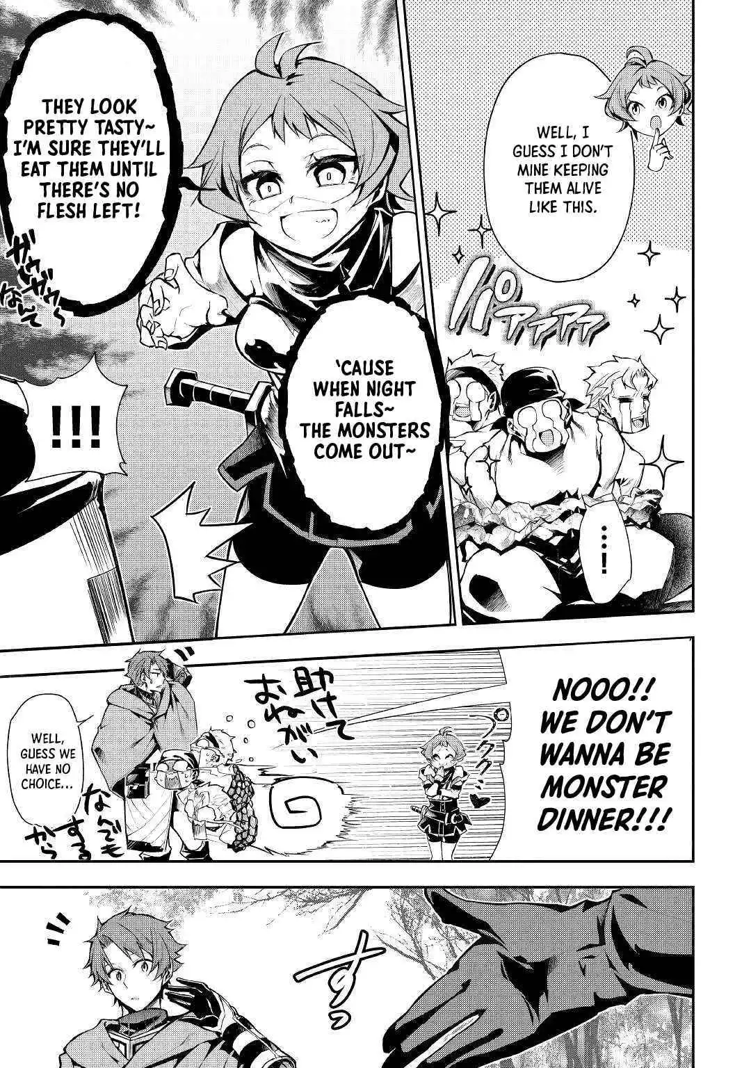 I Was Banished to a Desolate Region Because of the Faulty Attribute Earth Magic, so I’m Going to Put in my All to Develop my Territory! - Chapter 1 - Page 29