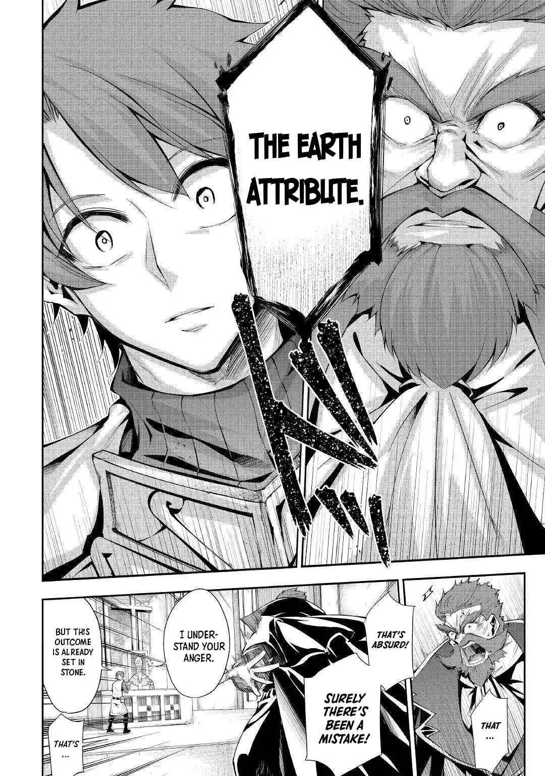 I Was Banished to a Desolate Region Because of the Faulty Attribute Earth Magic, so I’m Going to Put in my All to Develop my Territory! - Chapter 1 - Page 6