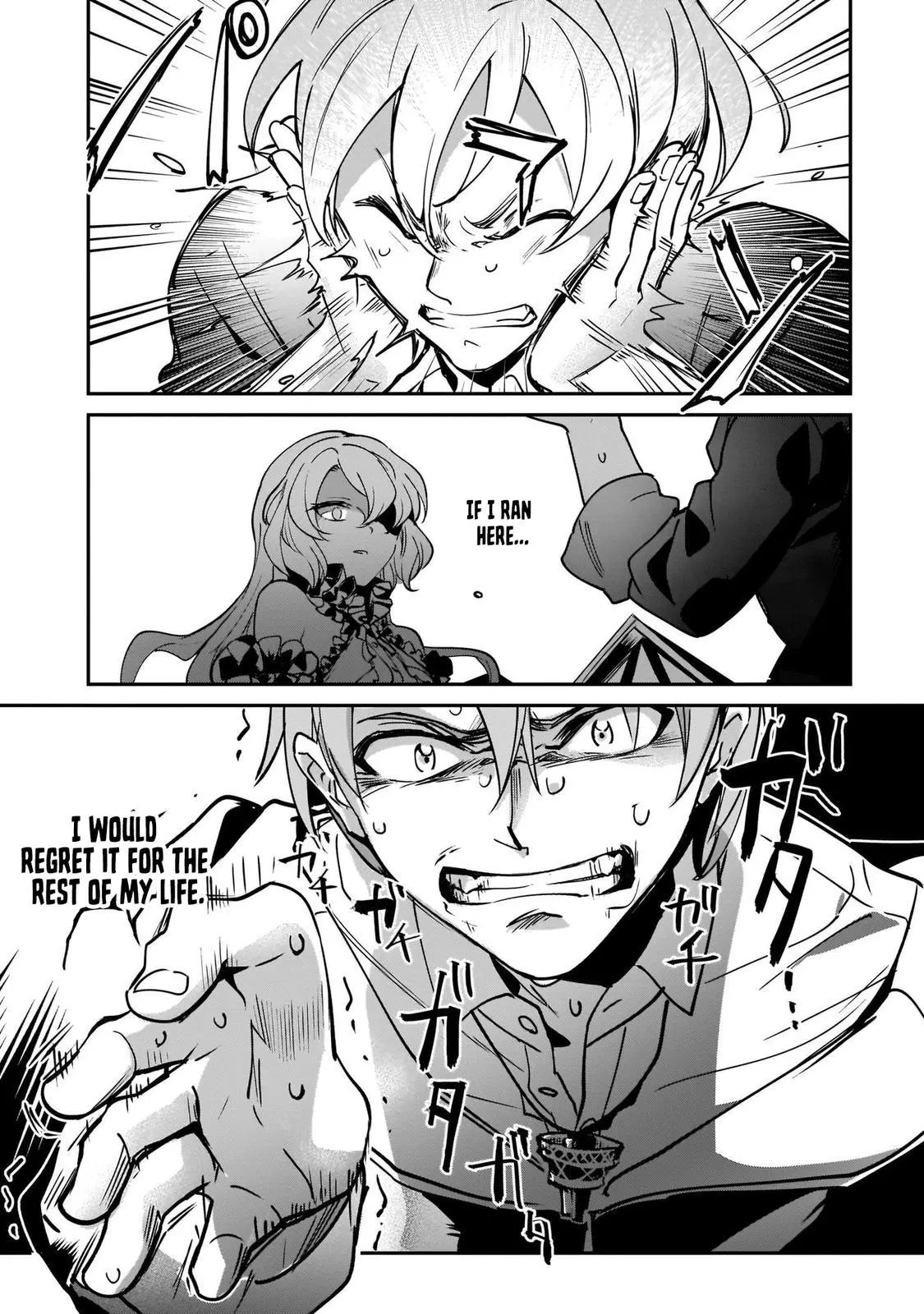 I Was Caught up in a Hero Summoning, but That World Is at Peace - Chapter 14 - Page 16